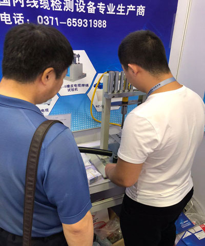 沖芯機，電線電纜制樣設(shè)備