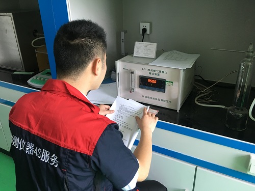洛陽(yáng)質(zhì)檢院鹵酸氣體釋出裝置.jpg