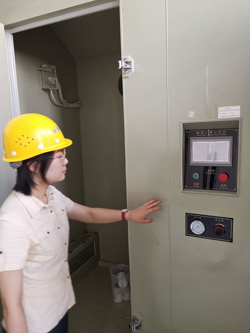 觸屏鹽霧試驗機.jpg