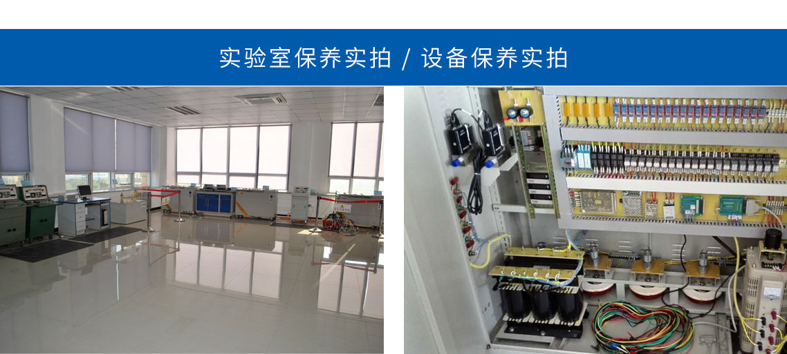 電線電纜耐火試驗裝置，導(dǎo)體直流電阻測試儀