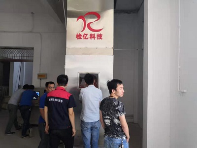 成束燃燒5.jpg